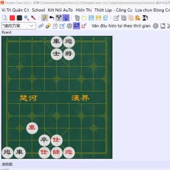 Phần mềm cờ tướng Pengfei