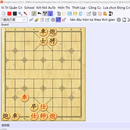 Phần mềm cờ tướng Pengfei