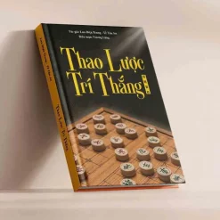 Thao Lược Trí Thắng