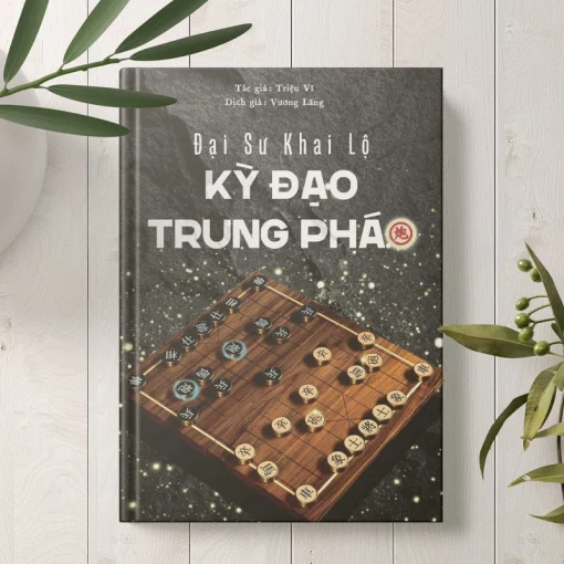 Đại Sư Khai Lộ - Kỳ Đạo Trung Pháo