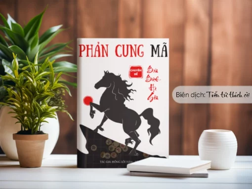 Phản Cung Mã Chuyên Đề Bán Bích Hà Sơn