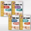 Cờ Tướng Cấp Tốc Cho Người Trung Niên