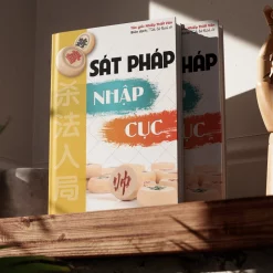Sát pháp nhập cục